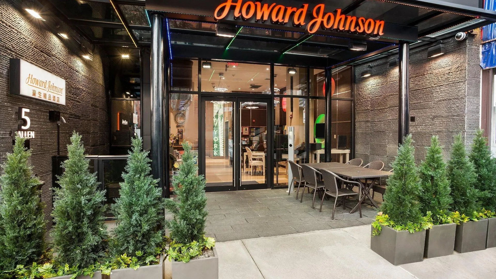 Howard Johnson Soho New York